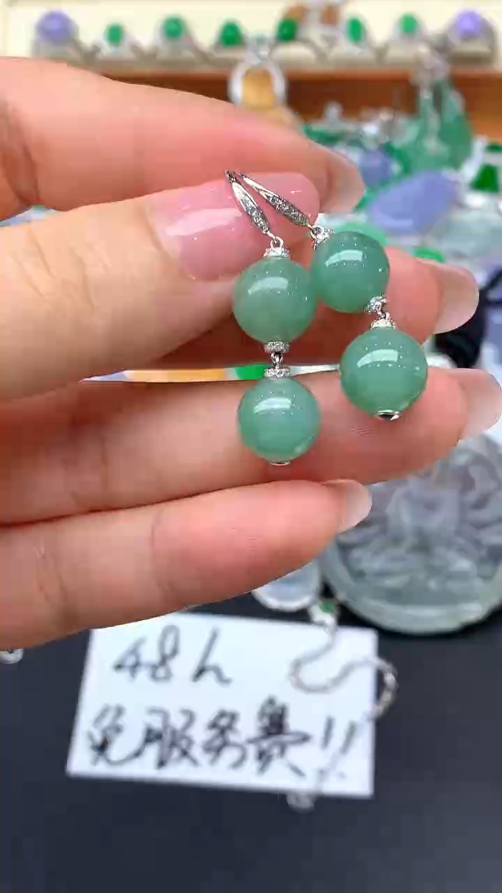 【闪购商品】翡翠耳饰18K金镶嵌208-天然翡翠