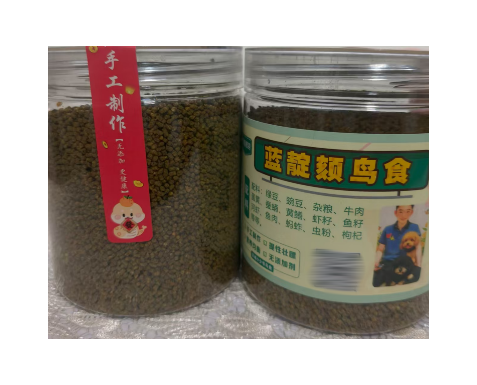 精品手工蓝靛颏秋冬季鸟食饲料助力养鸟提性壮膘养身