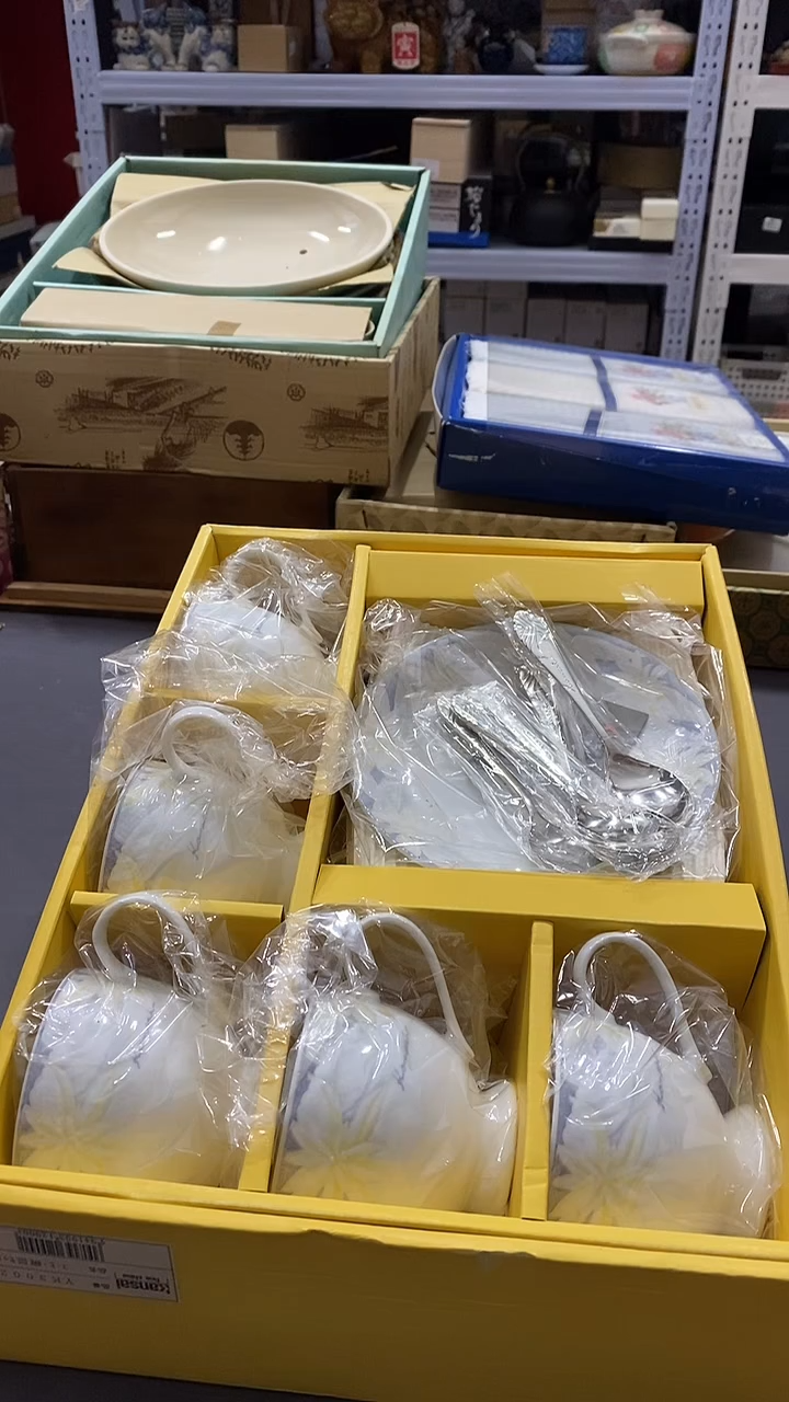 瓷片满38包邮，编号：B417