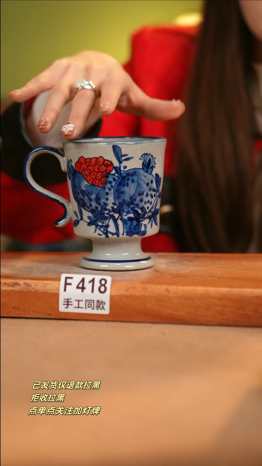 【闪购商品】其他F418十二器瓷器瓷器瓷器