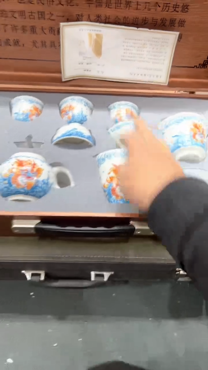 【闪购商品】杯***************