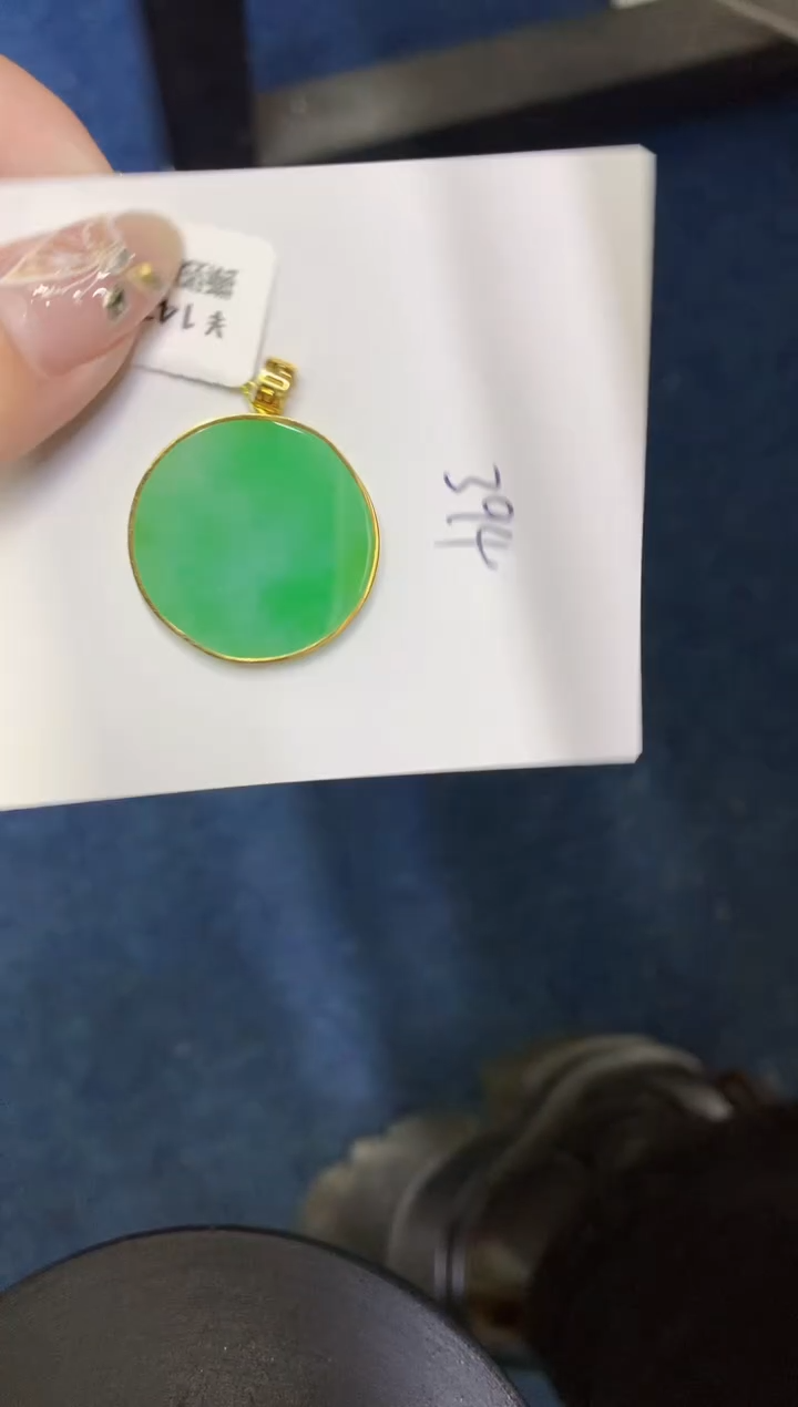【闪购商品】翡翠颈饰18K金镶嵌00000000000