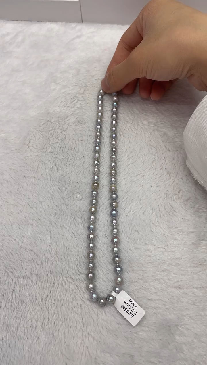 【闪购商品】海水珍珠颈饰未镶嵌AK真多麻7-7.5mm（多样性发一）
