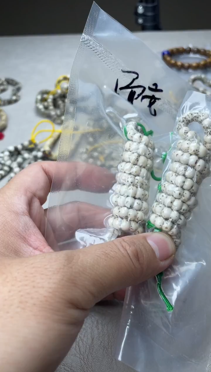 吊坠星月菩提石玉料卡6mm蒜瓣大肠大留白