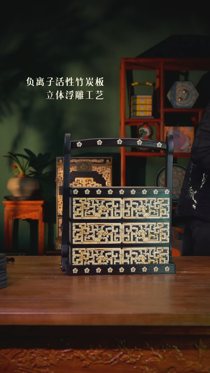 转*圈壹藏贰宝牙雕图案大提梁