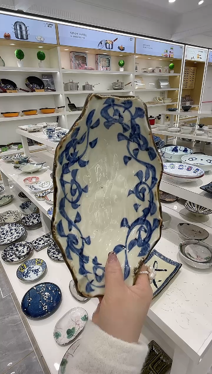 陶瓷唐草TZRC0982