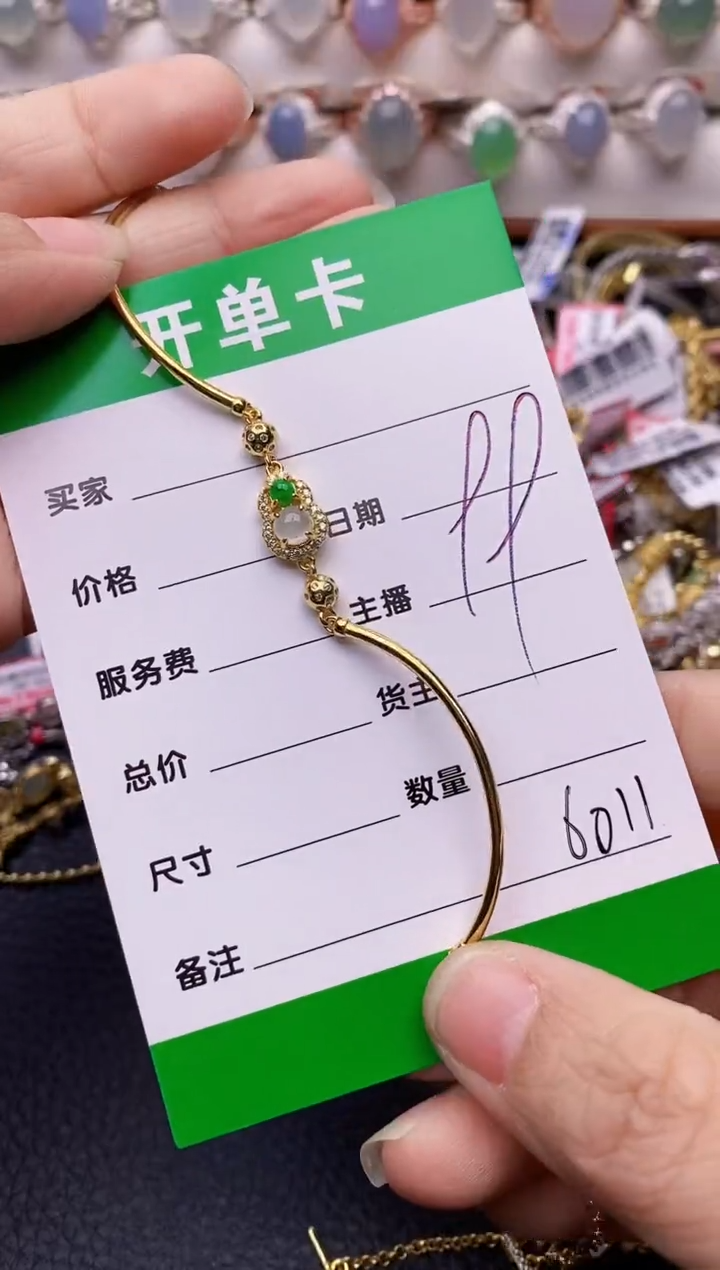 【闪购商品】翡翠戒指银S925镶嵌/6011