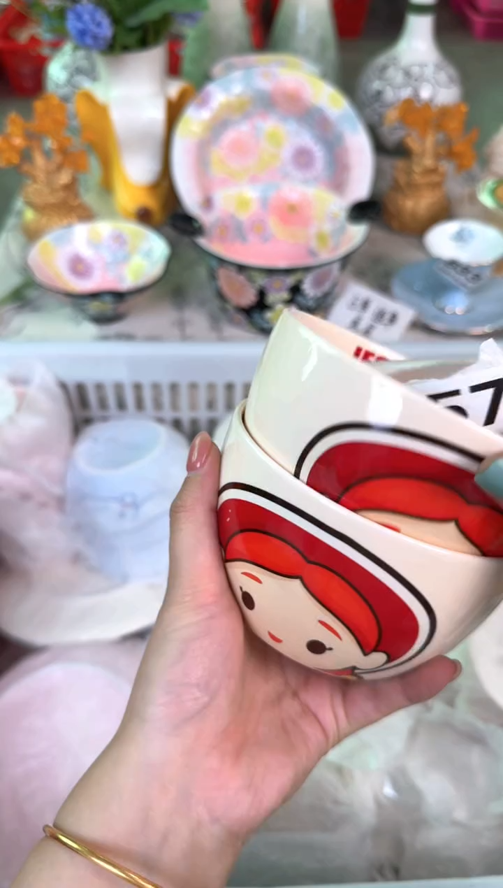 瓷片954默认微瑕15包邮库存1件