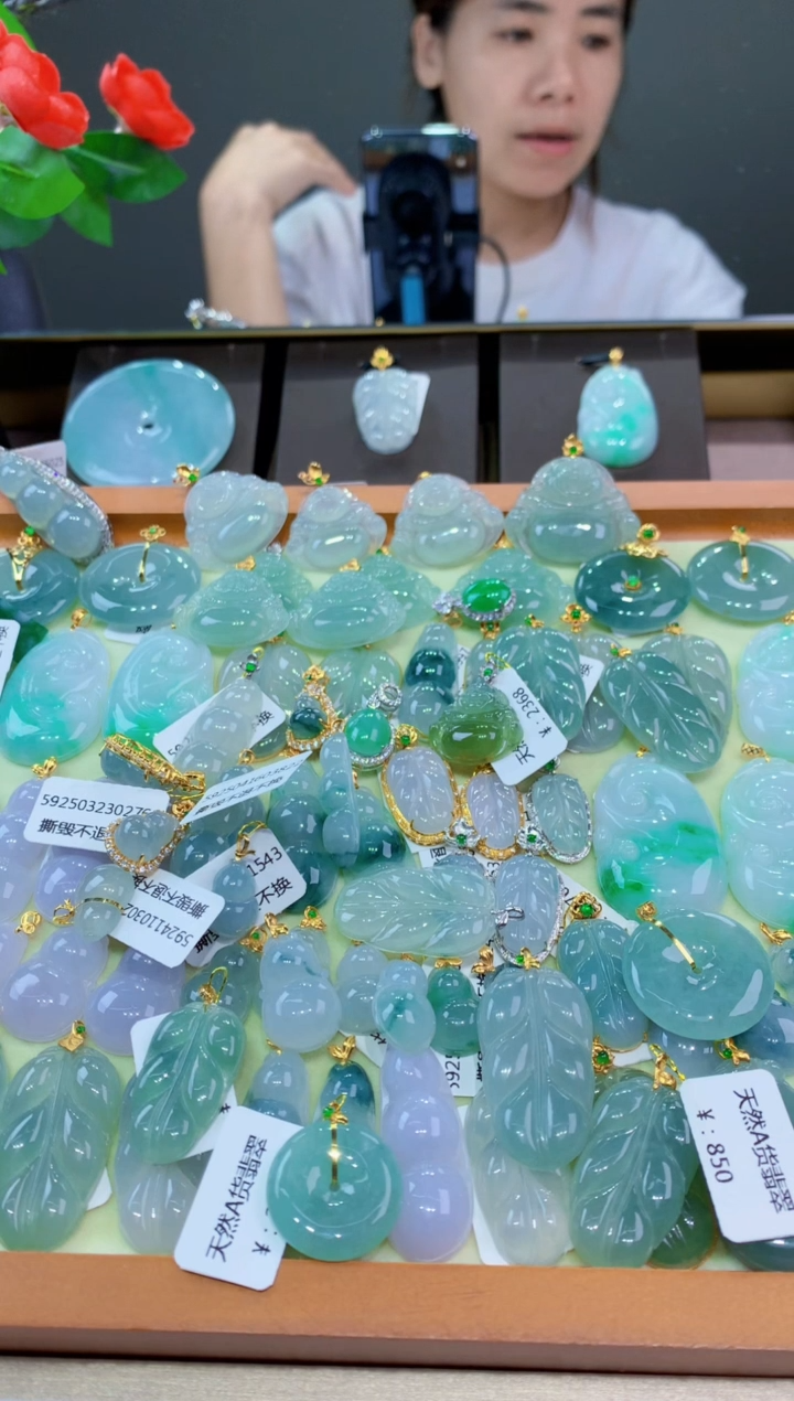 翡翠18K金镶嵌颈饰天然翡翠A货挂件