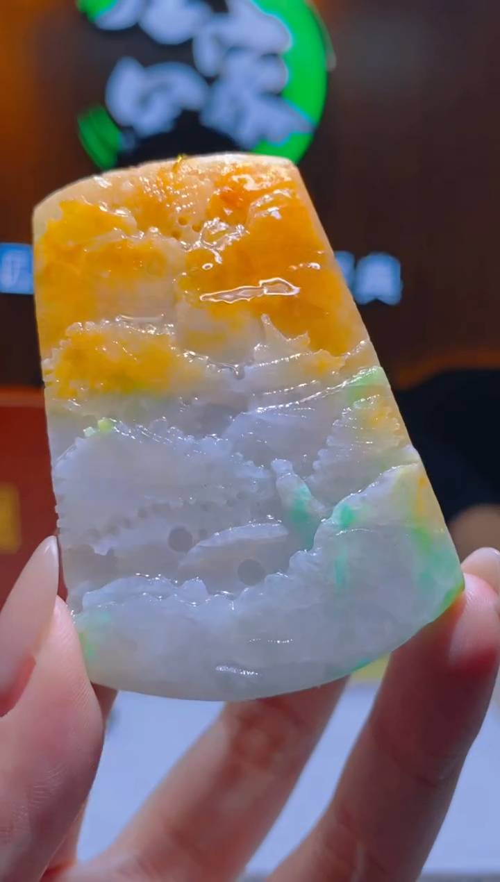 【闪购商品】定制翡翠未镶嵌闪购毛货链接AP099999