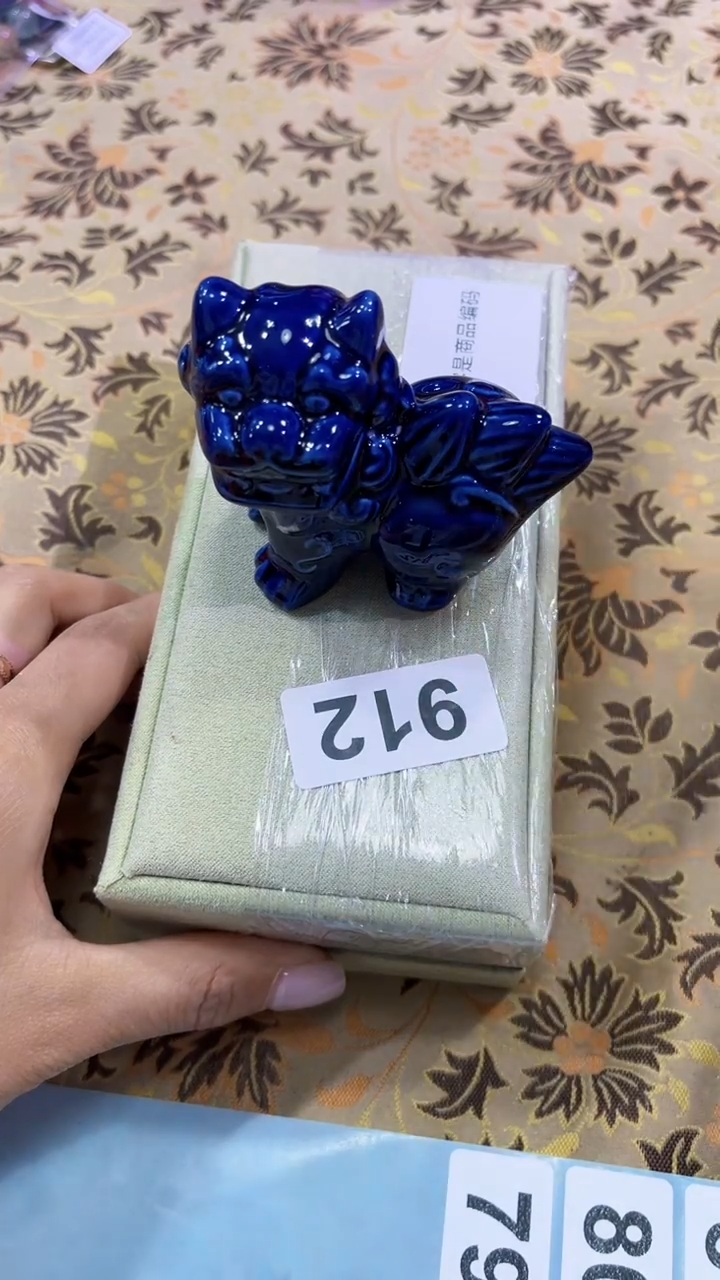 瓷片陶茶666文玩周边多人