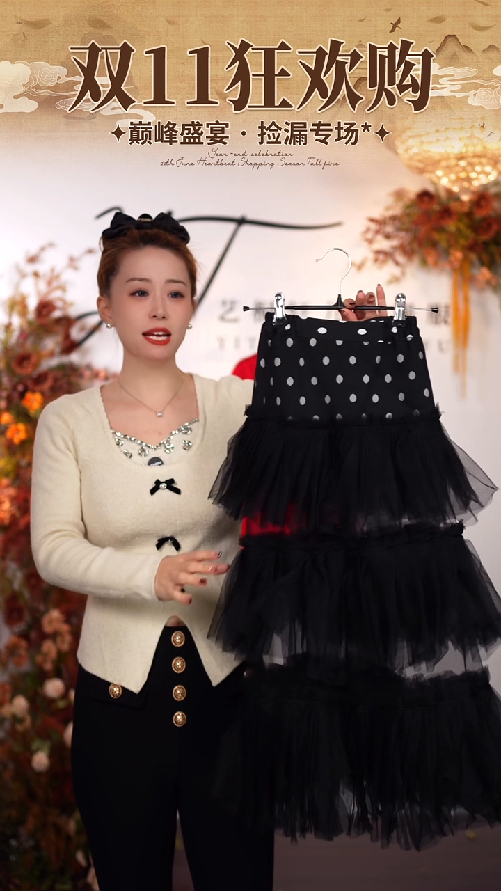 120码艺桐轩儿童朝服