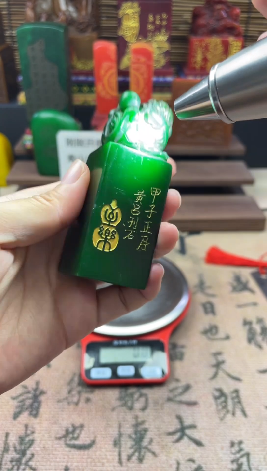寿山石印石雅安绿 古兽钮章 