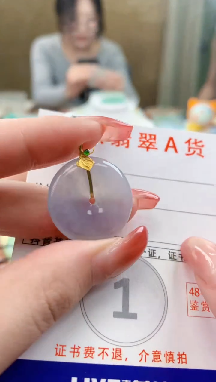 颈饰18K金镶嵌翡翠 天然A货翡翠挂件