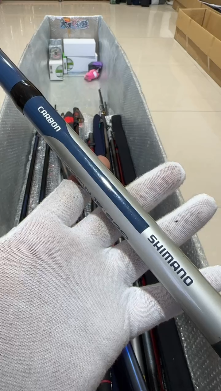 美****哥大友渔具鱼竿