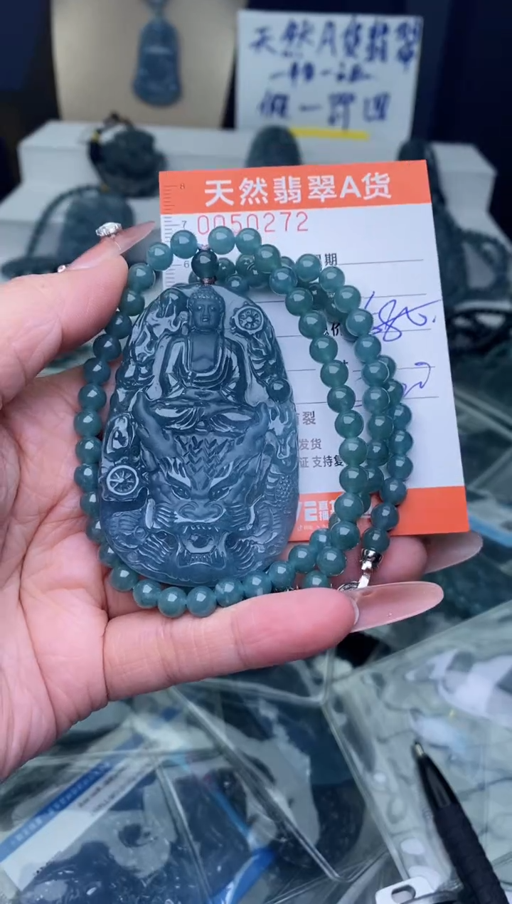 【闪购商品】翡翠颈饰未镶嵌·········