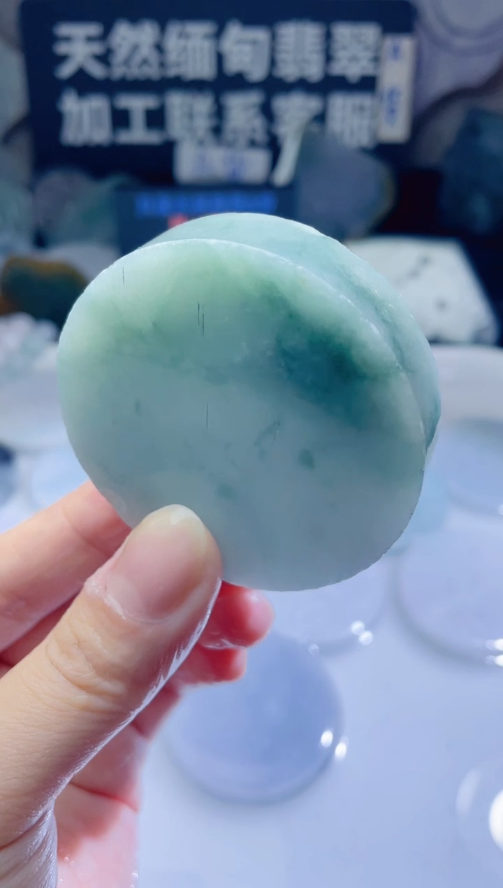 颈饰未镶嵌翡翠320