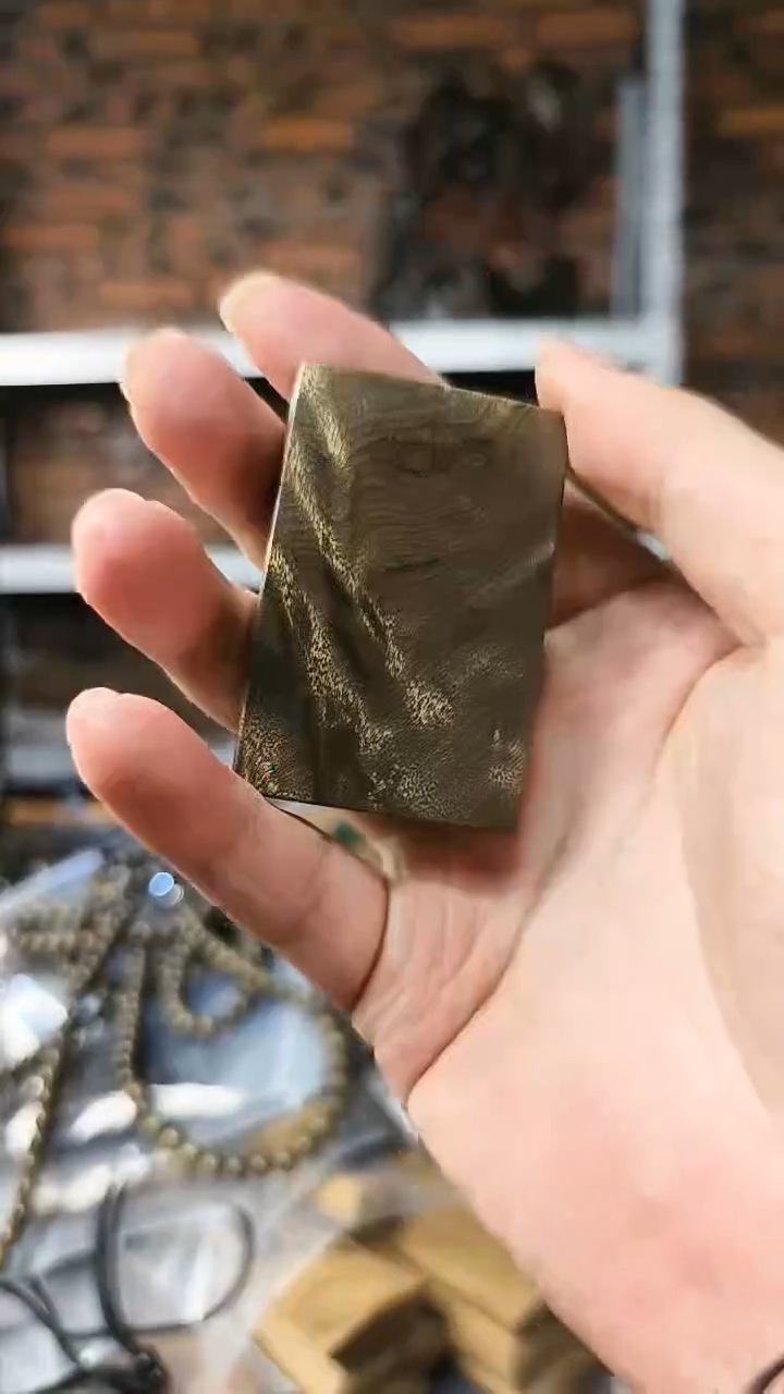 【闪购商品】楠木（金丝楠）把件无事牌