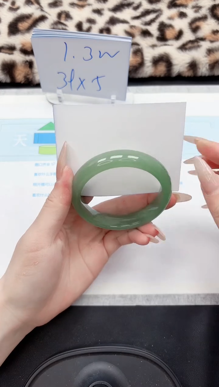 【闪购商品】石英质玉手镯未镶嵌215-56.5