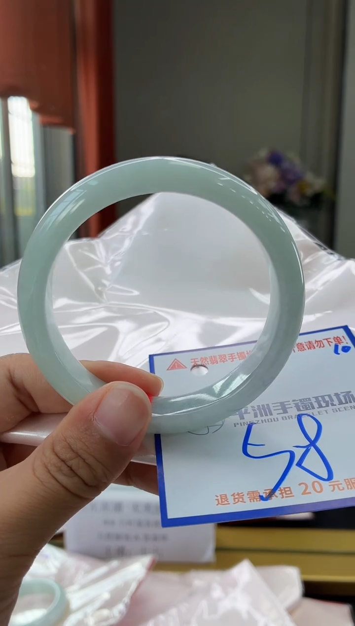 未镶嵌手镯翡翠111111111111111