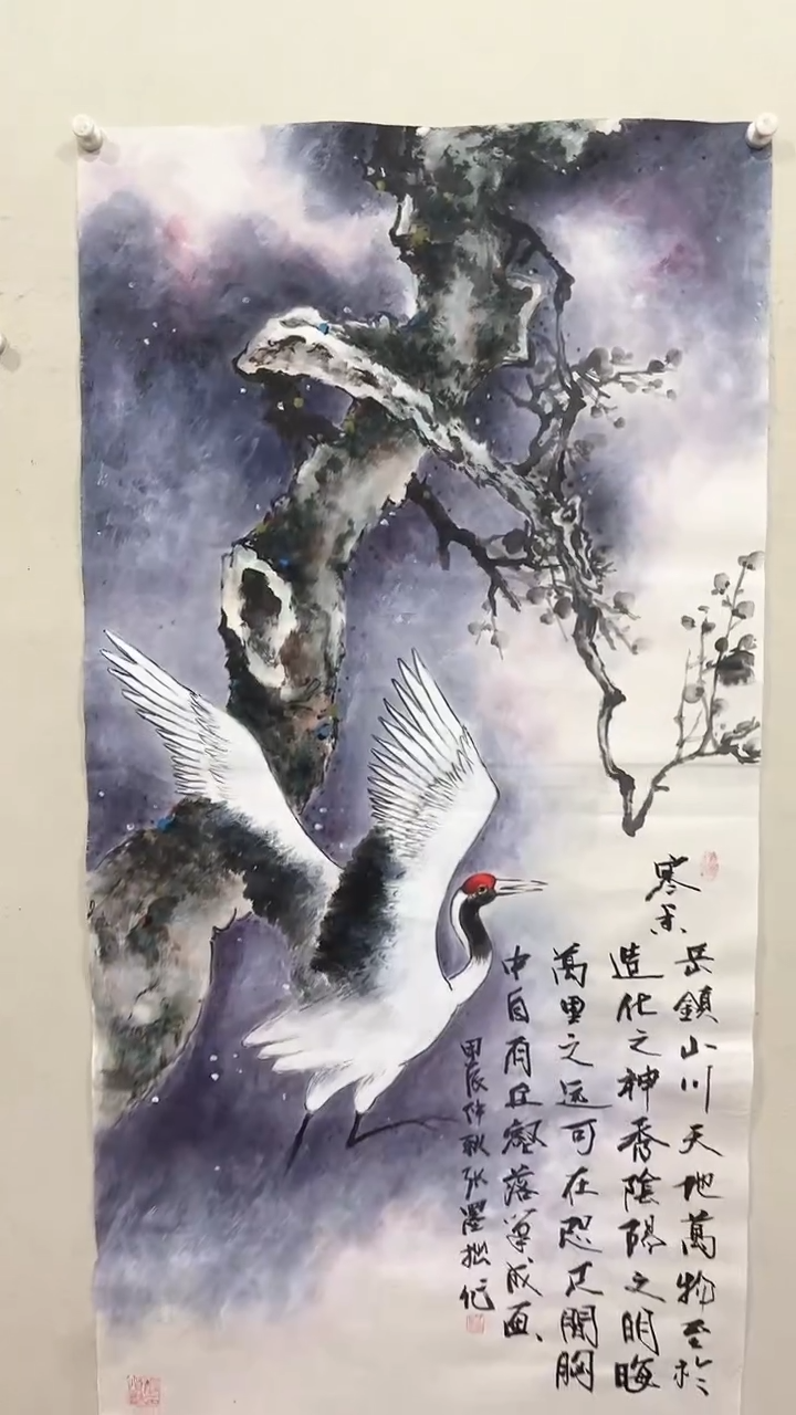 【闪购商品】国画绘画绘画绘画