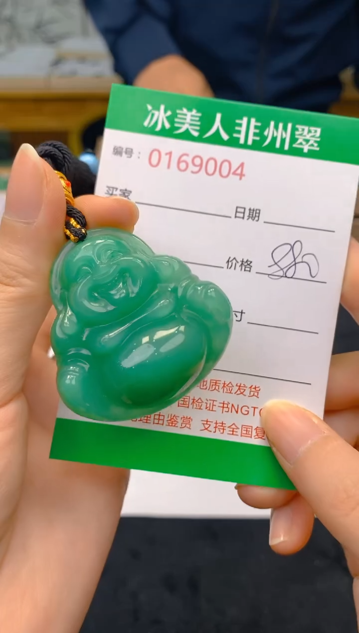 【闪购商品】石英质玉颈饰未镶嵌004