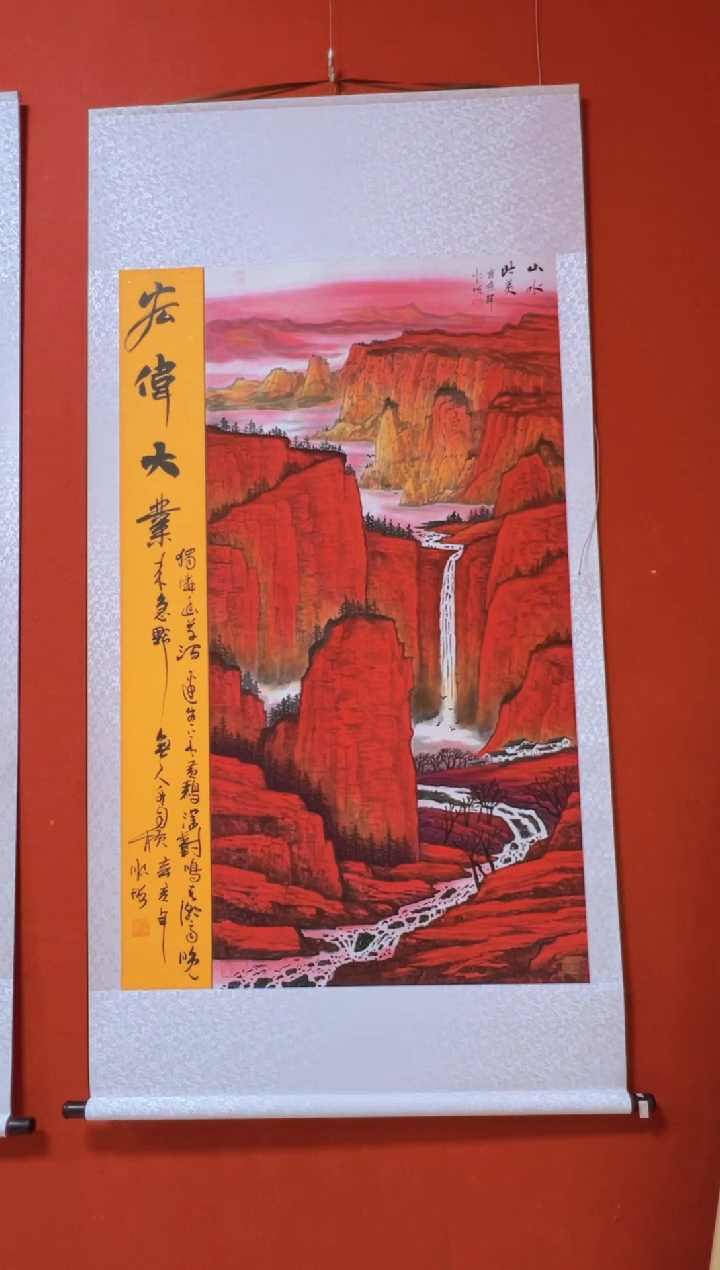 【闪购商品】绘画王顺增-8平尺-国画作品