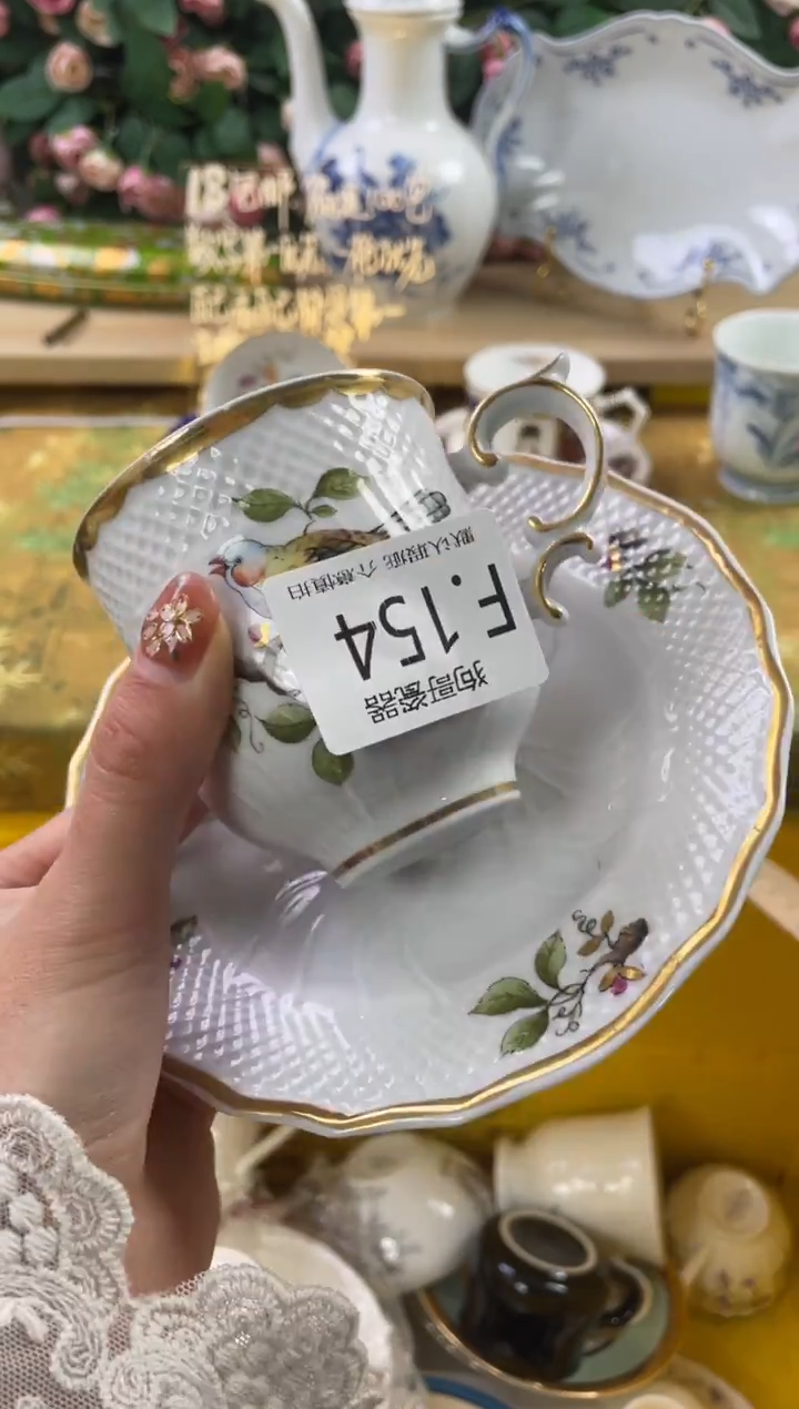 瓷片吉*K154狗哥瓷器直播间111