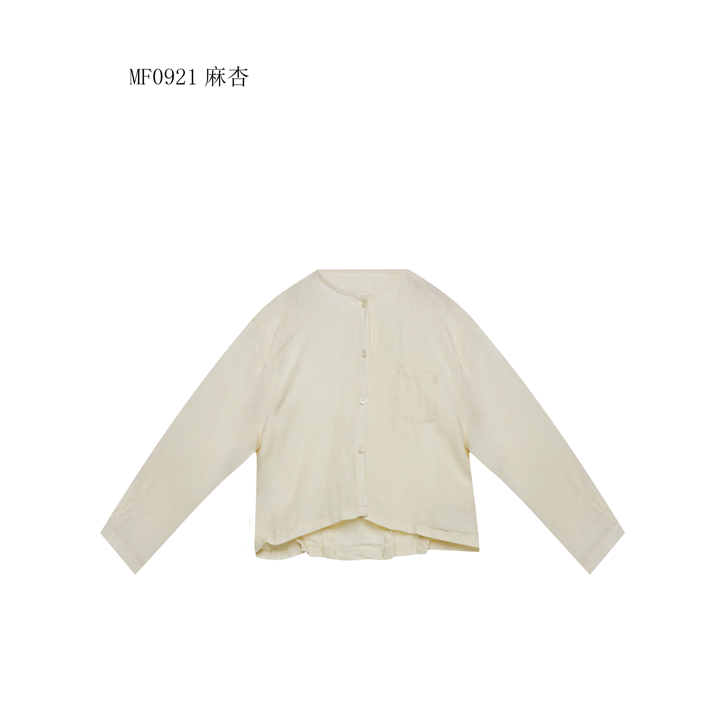 【麻訪家】MF0921麻杏文艺简约休闲百搭长袖开衫上衣