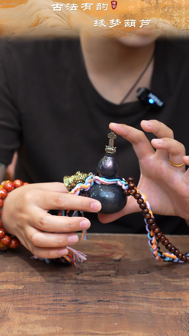 625号缘梦工艺（天然真葫芦）