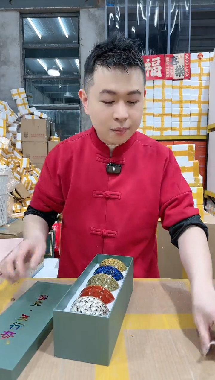 【闪购商品】NS-C72（破损退款不补发介意勿拍）