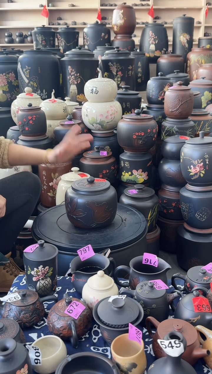 罐瑕疵茶叶罐   苹果荷花   672