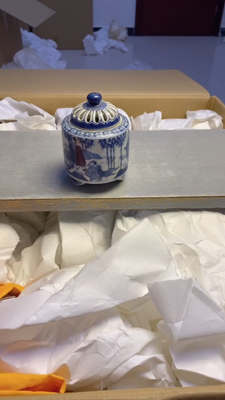 【闪购商品】瓷片183艺祥瓷器艺祥瓷器