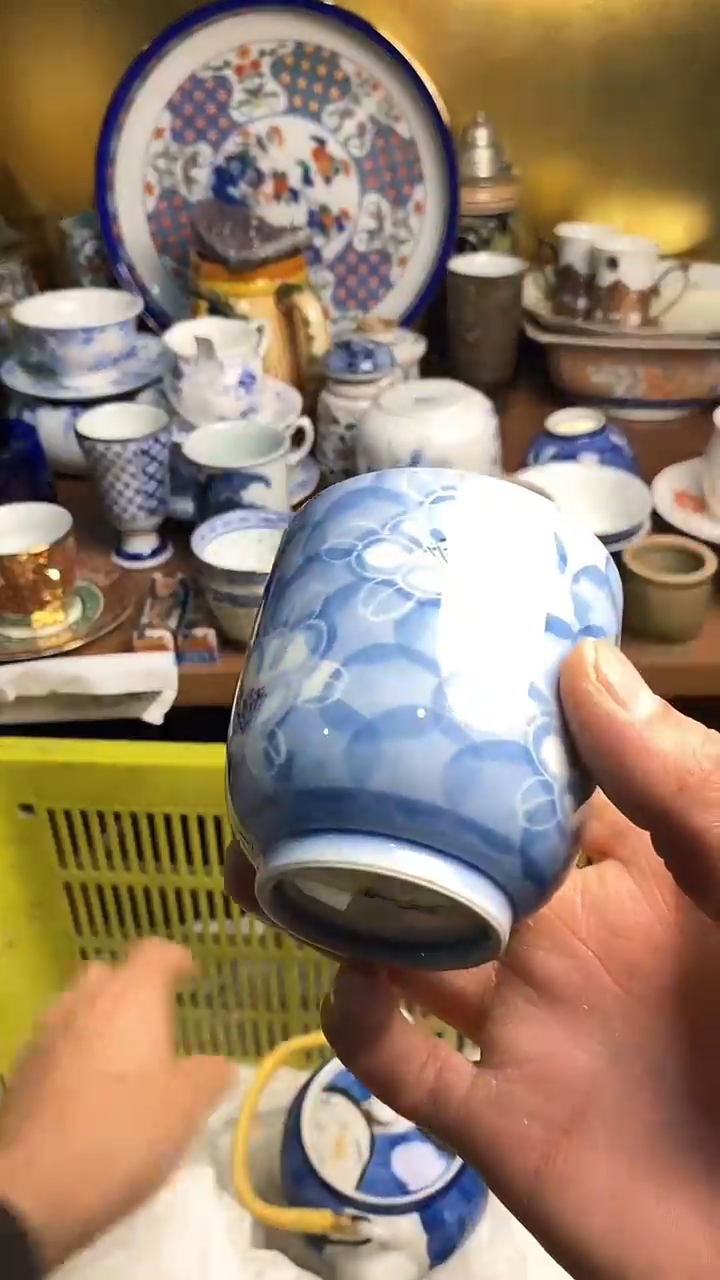 【闪购商品】瓷片666666666 605