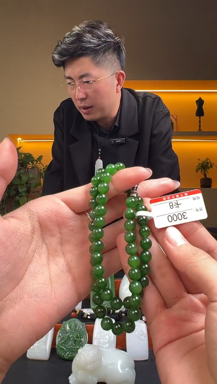 项链未镶嵌和田玉8