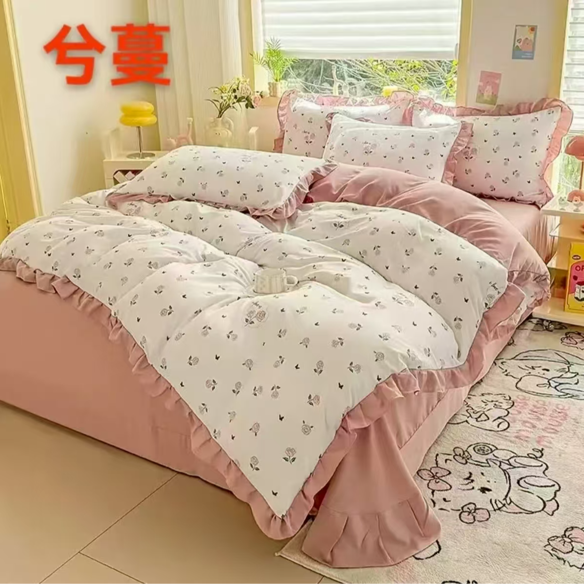 针织四季床裙款印花碎花少女风英伦时尚森系四件套