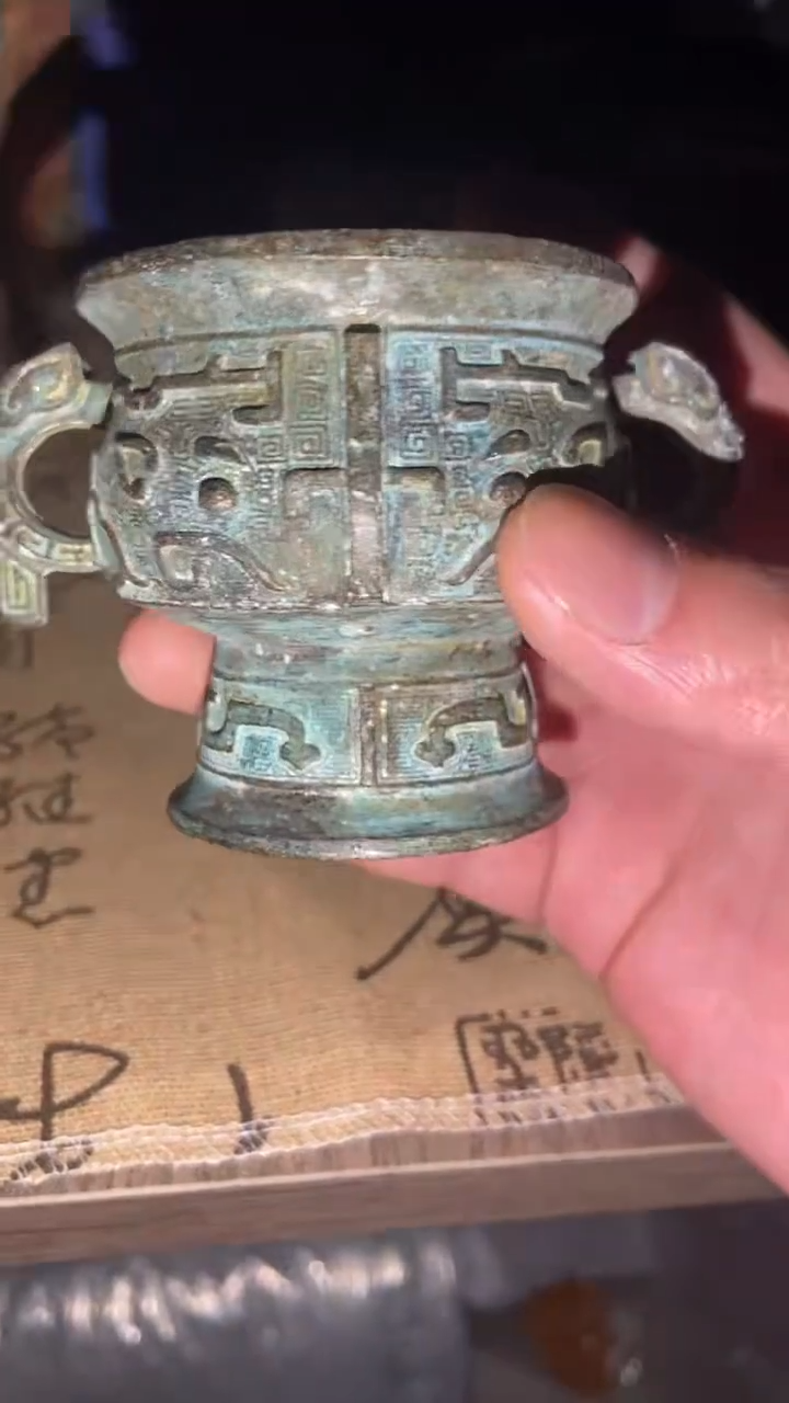 老物件孤品闪拍链接