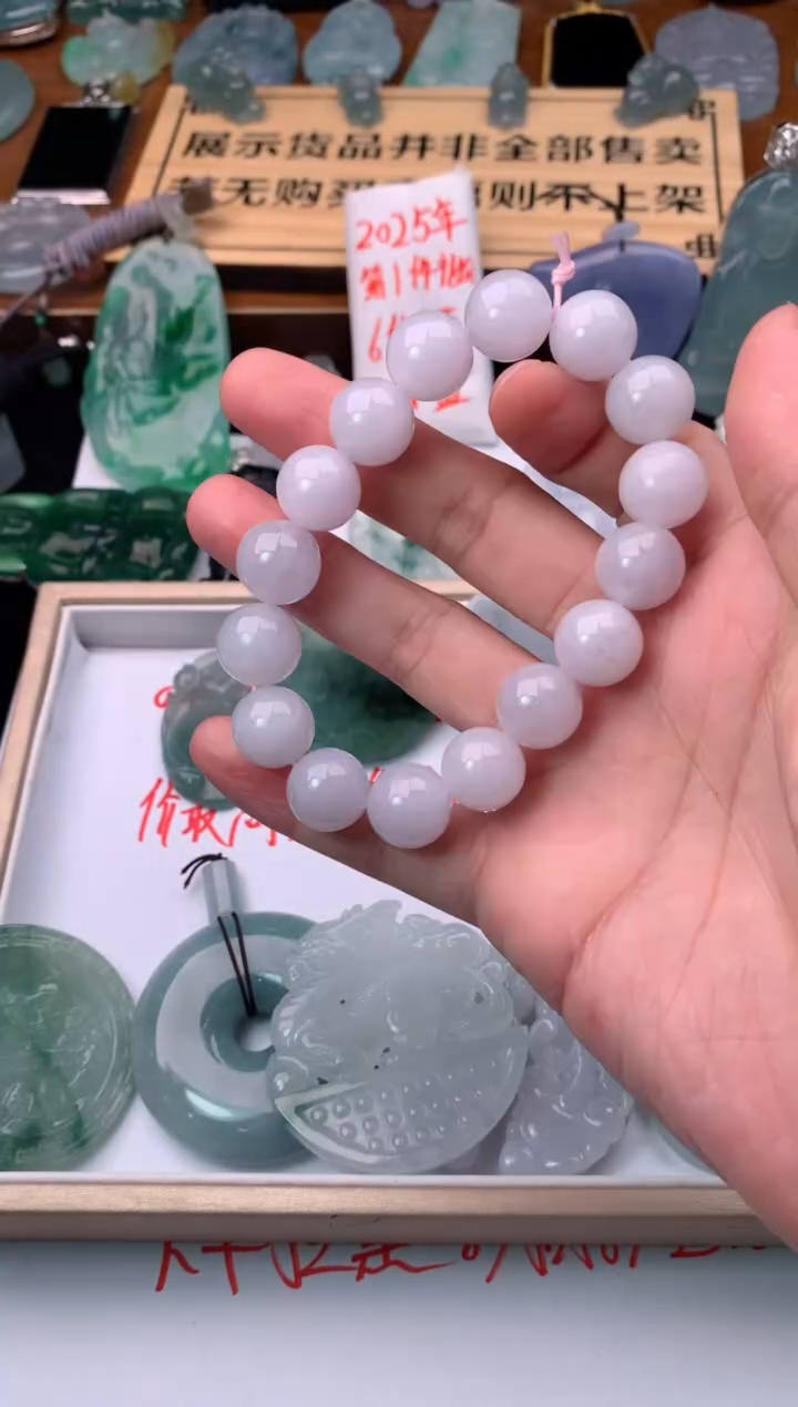 【闪购商品】定制翡翠未镶嵌毛货不退不换