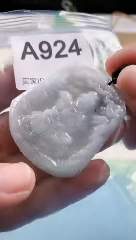 【闪购商品】翡翠挂件未镶嵌天然翡翠吊坠挂件