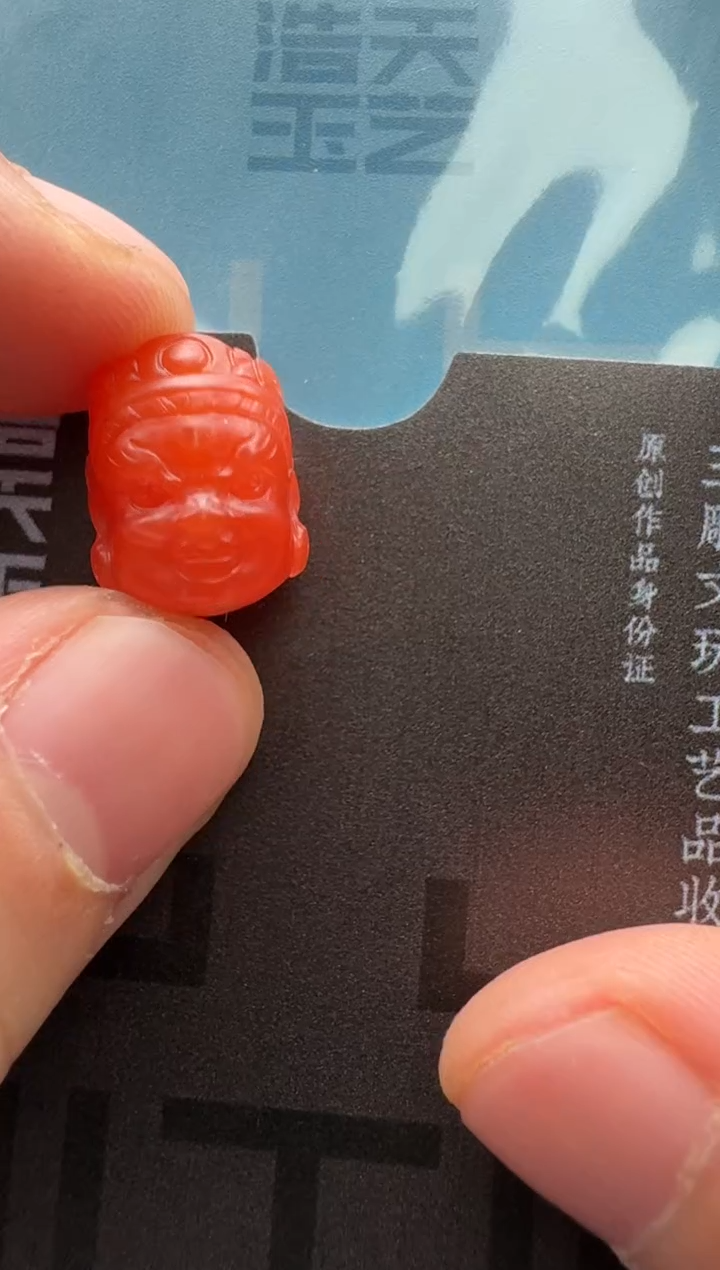 【闪购商品】南红玛瑙配饰配饰未镶嵌配饰配饰