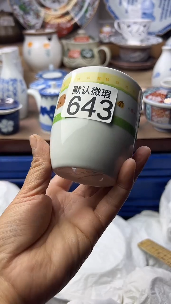陶瓷一**神顺鑫工艺品店闪购