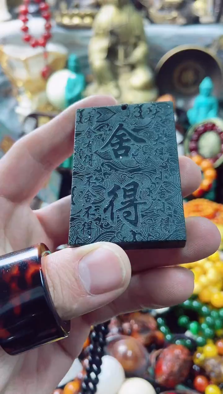 【闪购商品】和田玉Q02021Q02021未镶嵌 