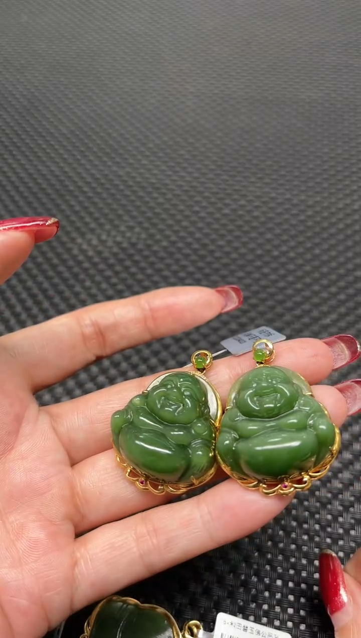 【闪购商品】和田玉吊坠18K金镶嵌多样性发1件