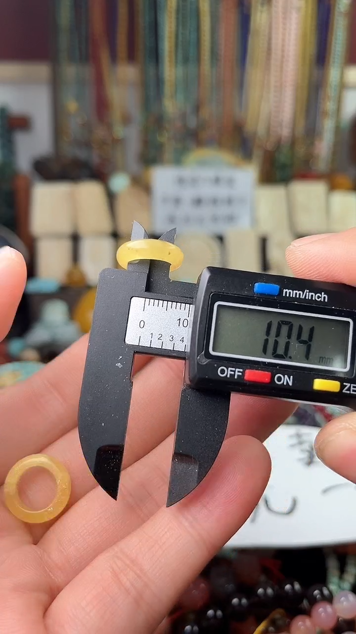 【闪购商品】琥珀裸石未镶嵌（多样性发货 一物一件）6310