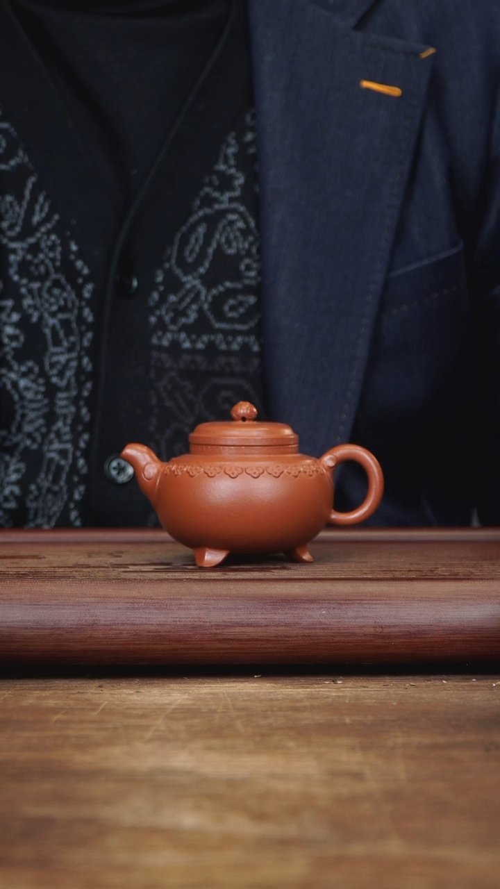 【闪购商品】紫砂茶壶150ml 云肩如意 朱泥