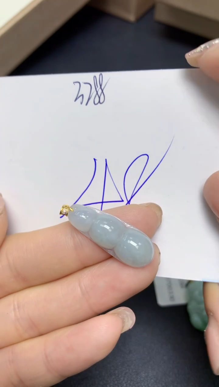【闪购商品】翡翠挂件18K金镶嵌 天然翡翠A货