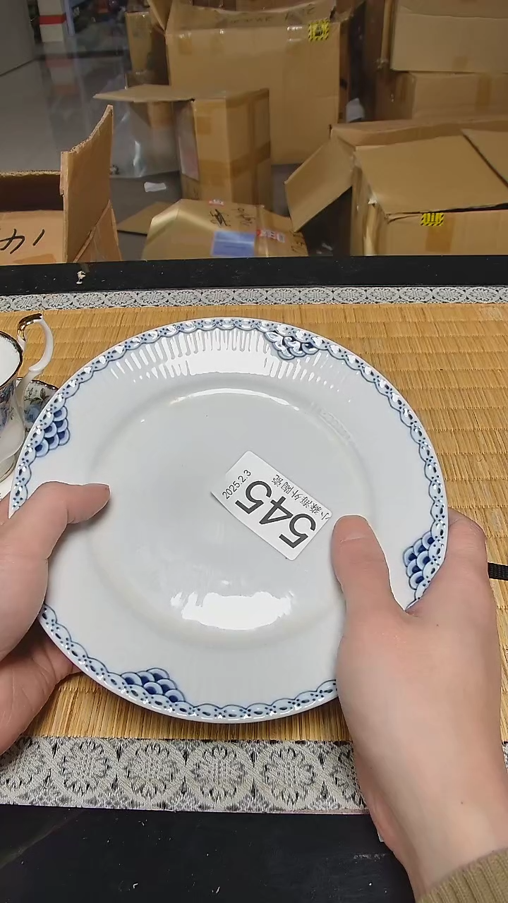 【闪购商品】杯小淼海外陶瓷工艺品