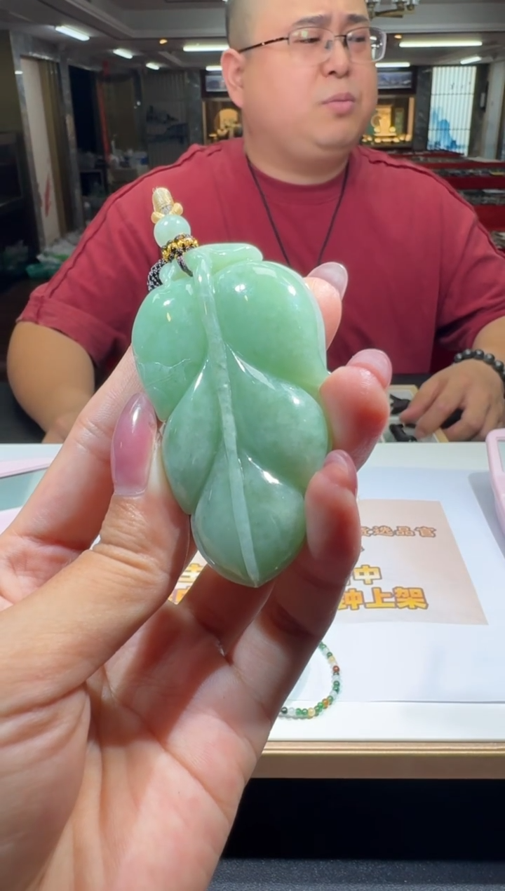 颈饰未镶嵌翡翠天然A货翡翠