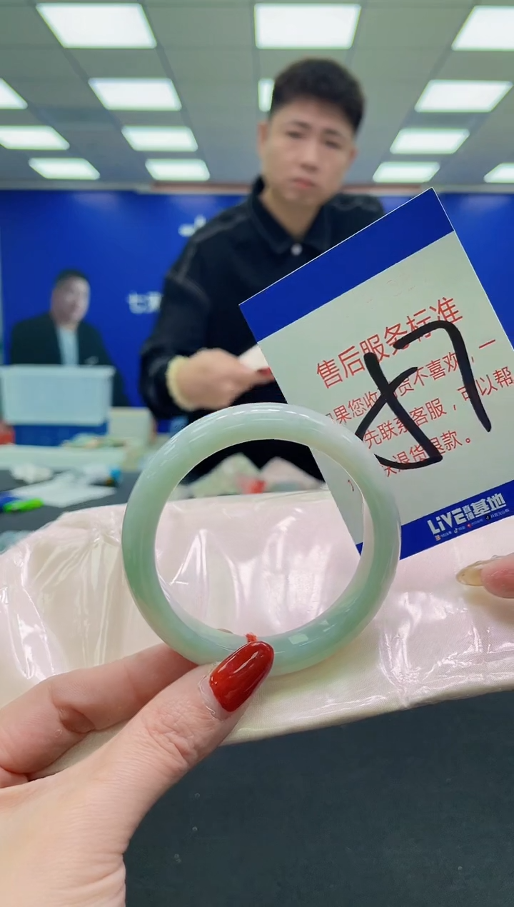 未镶嵌手镯翡翠 AAAAAAAAAA