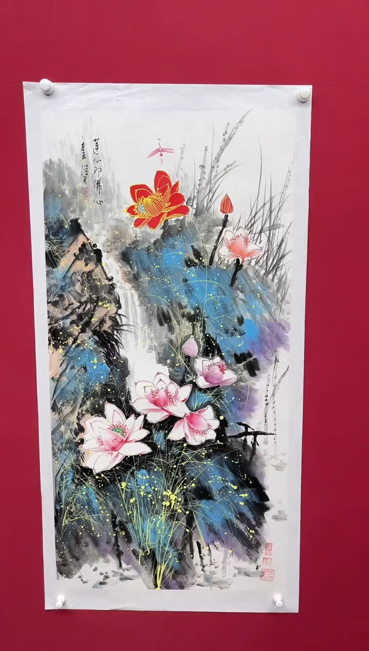 【闪购商品】国画吴-荣宝原作山水/无框/W带荣宝书